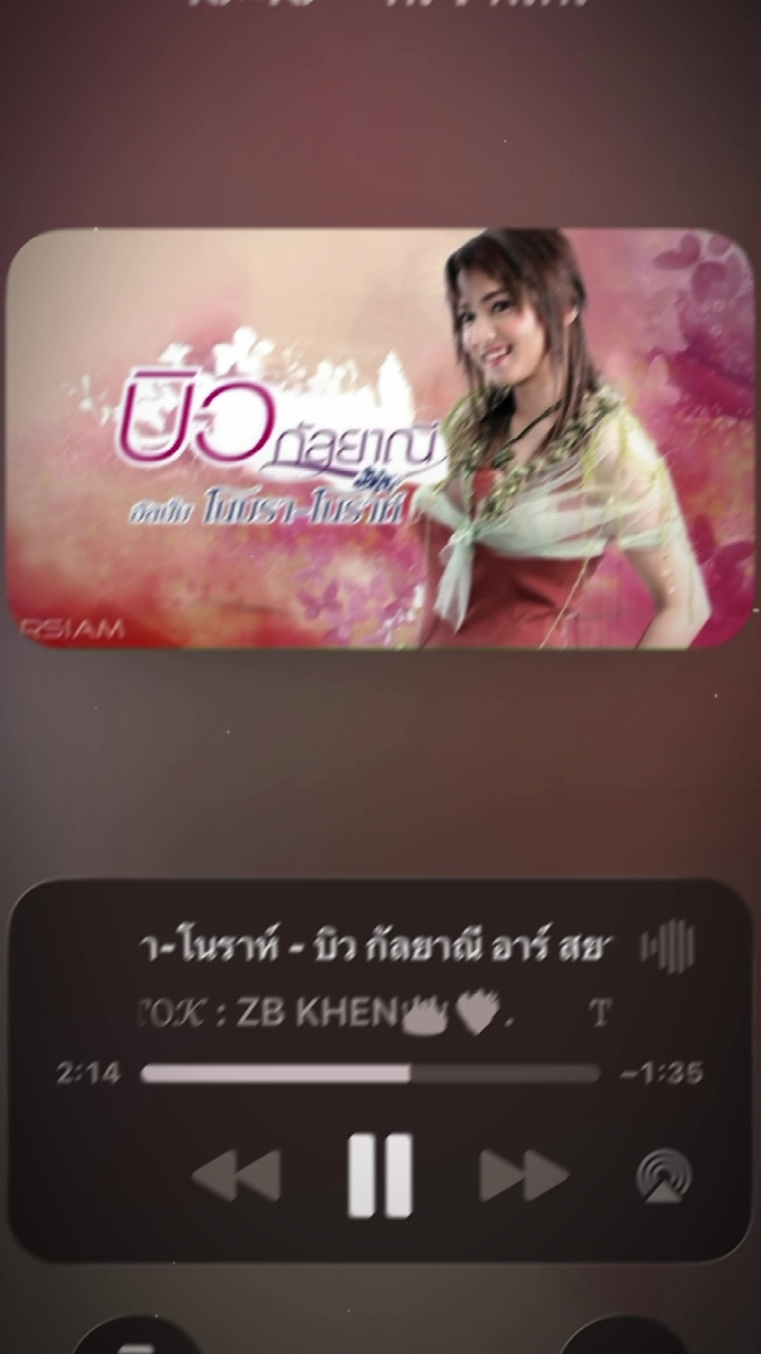 @𝓩𝓑 𝓚𝓱𝓮𝓷.💋
