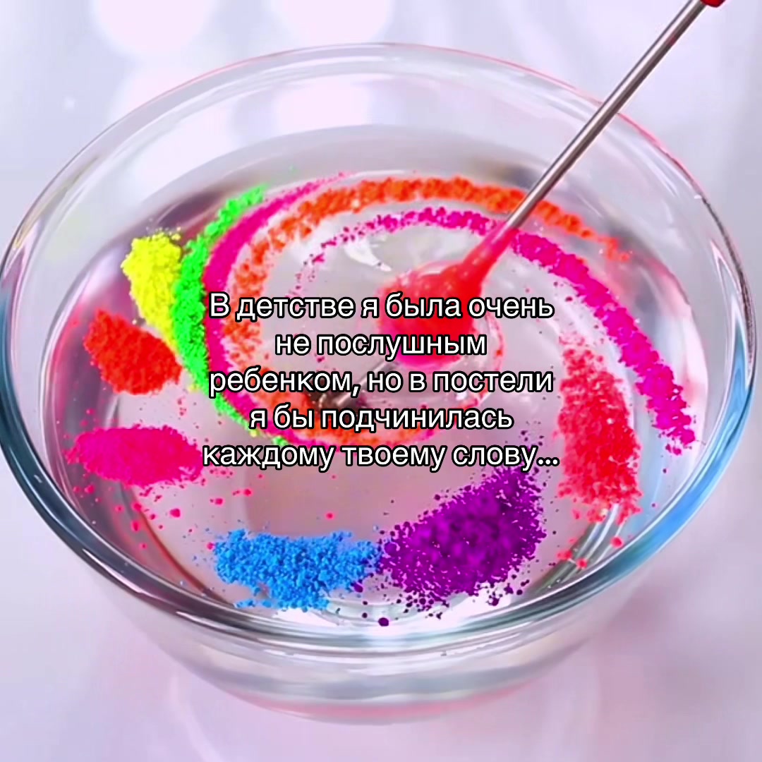 @ღ ʏᴇʜᴏʀ ღ