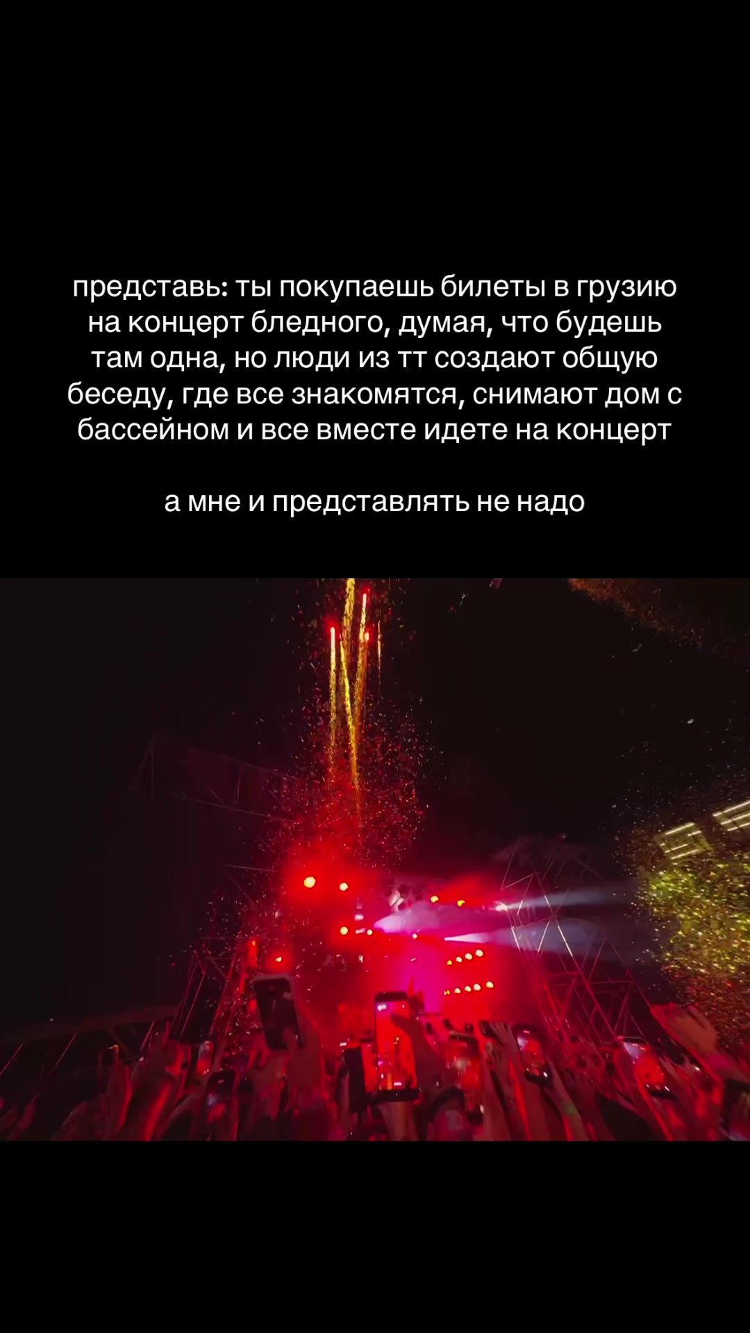 @мари ва