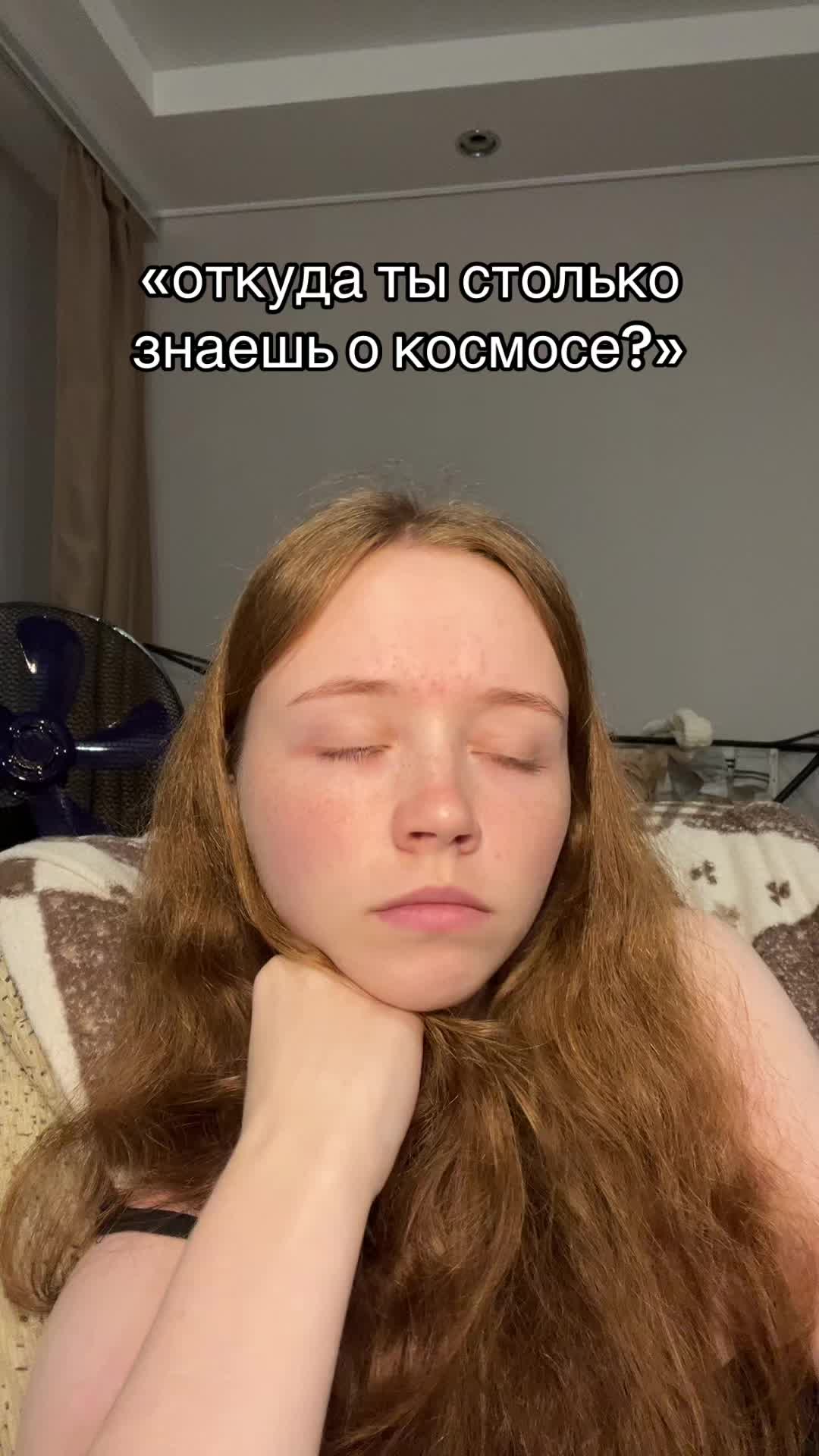 @тгк: wis4ra