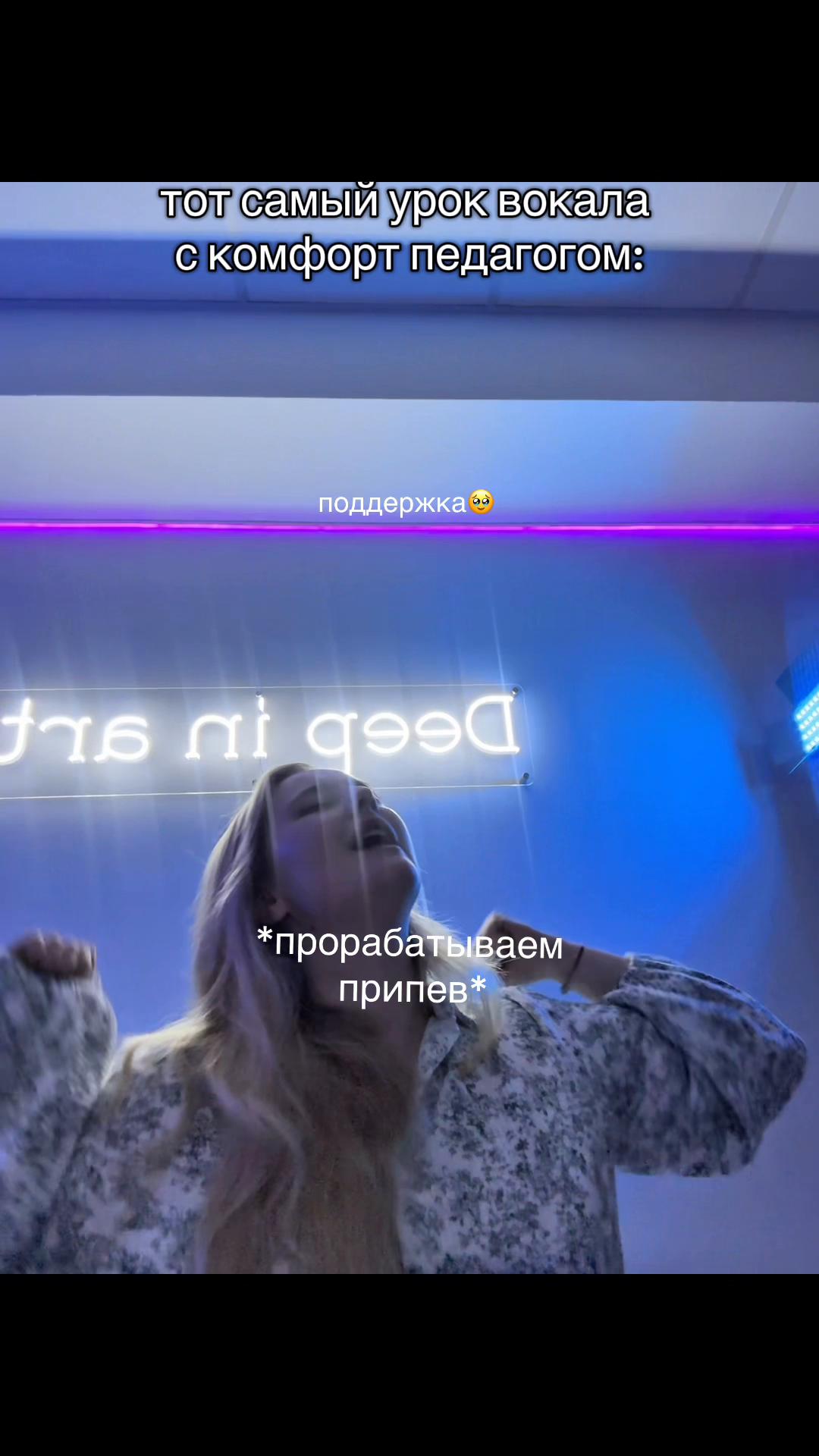 @Элис