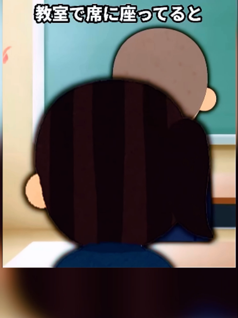 @スカッとしぃや