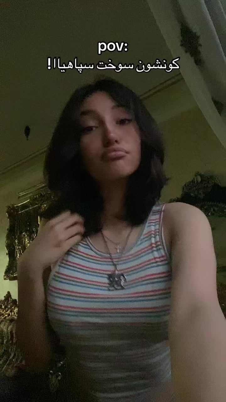 @seti🌶️