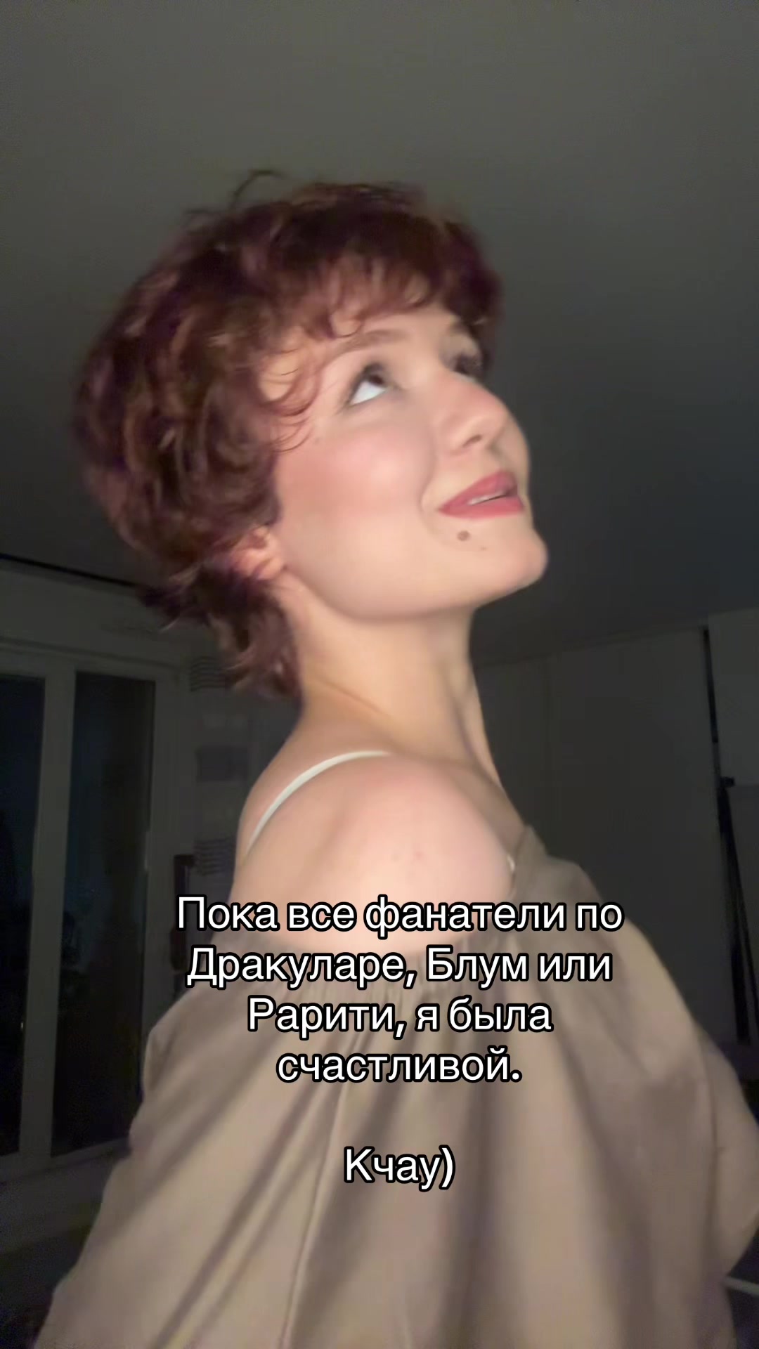 @sserpantinaa