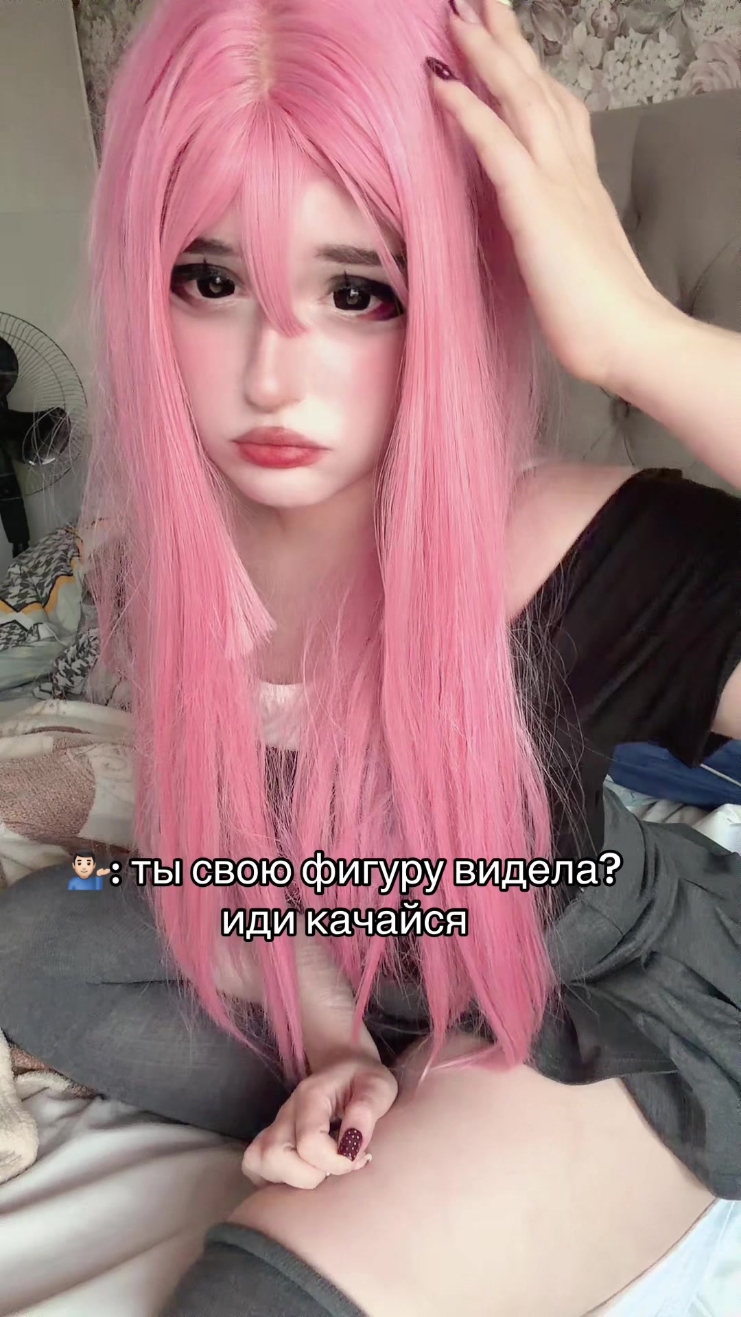 @тгк: shioru2010