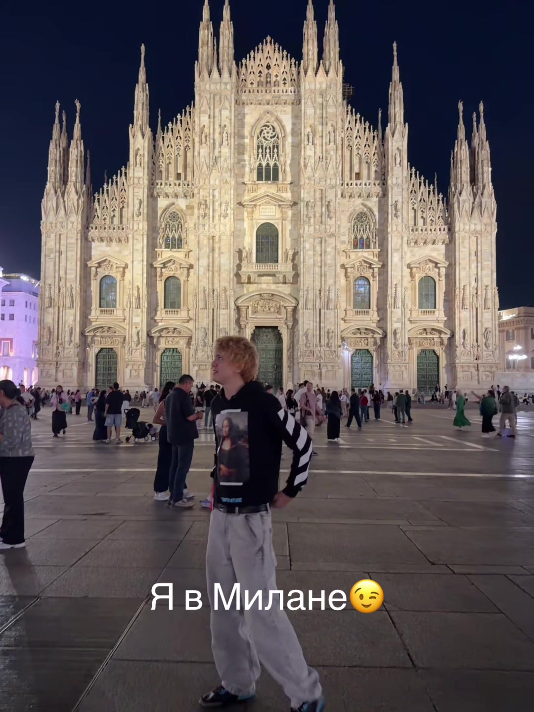 @Цезарь