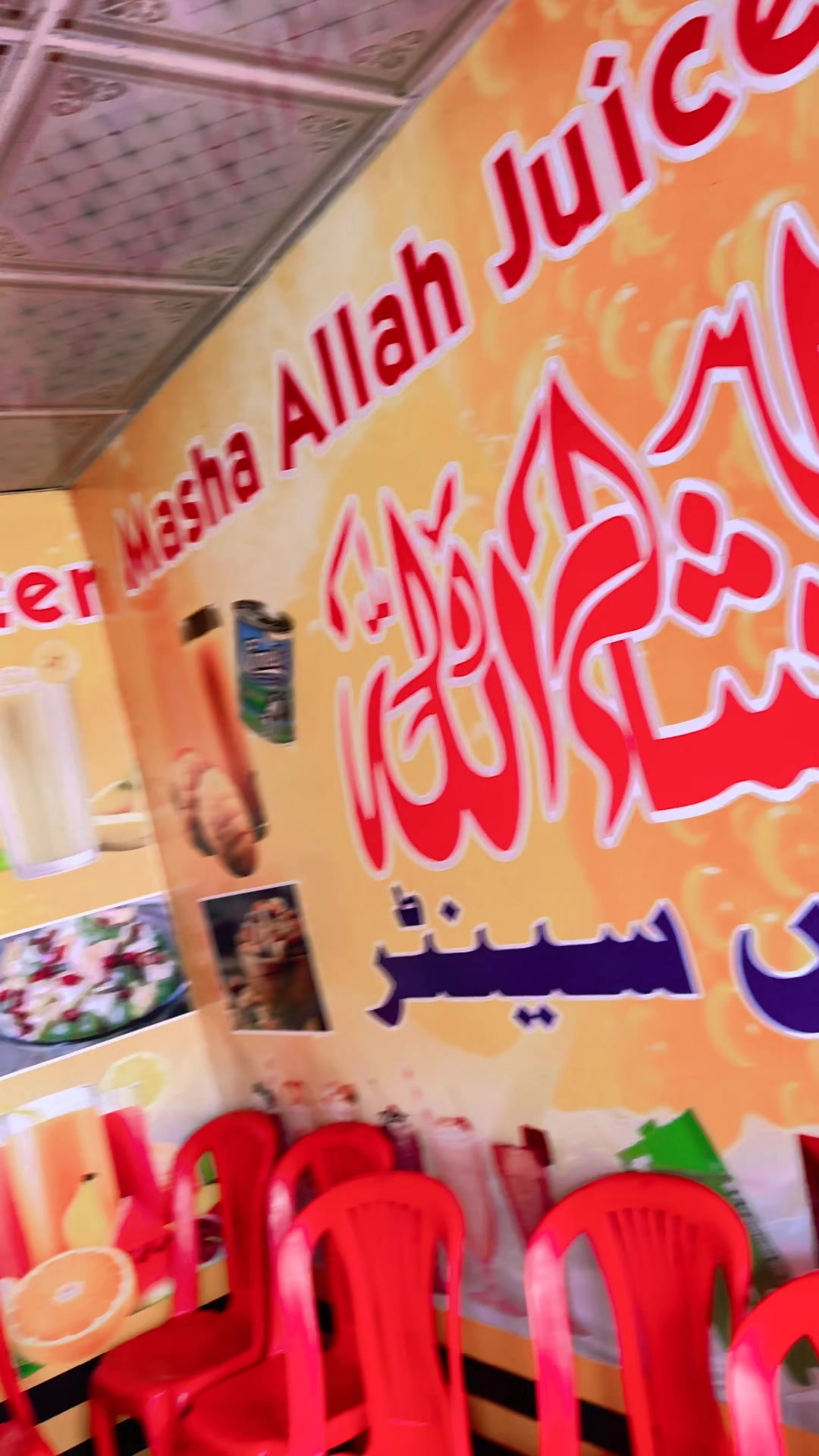 @🏁⎯⎯❥ ثناءاللہ ❥⎯⎯🏁