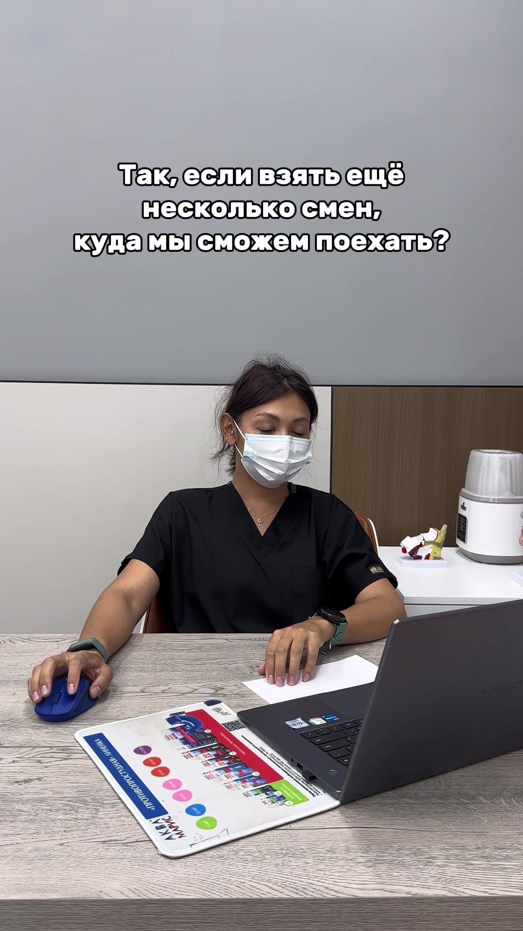 @Lorami_center_astana