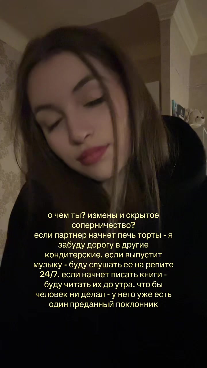 @вулкаас