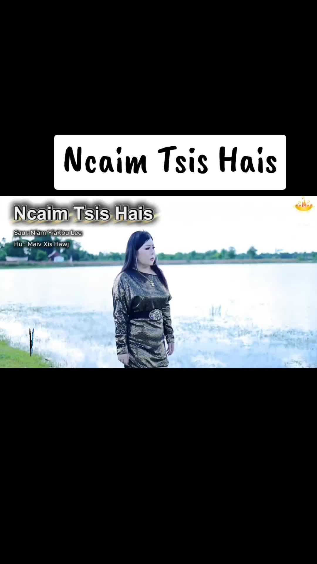 @🌺 Poj Niam Muaj Txiv 🌺