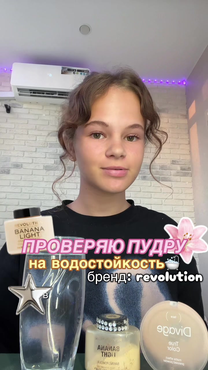 @Mary.Ry