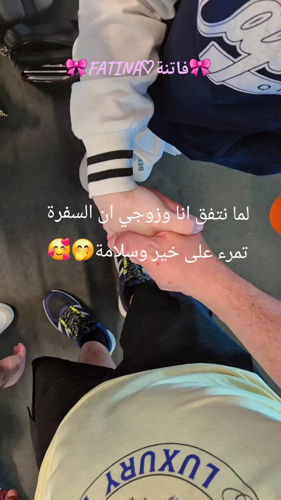 @🎀ALFATINA♡الفاتنة🎀