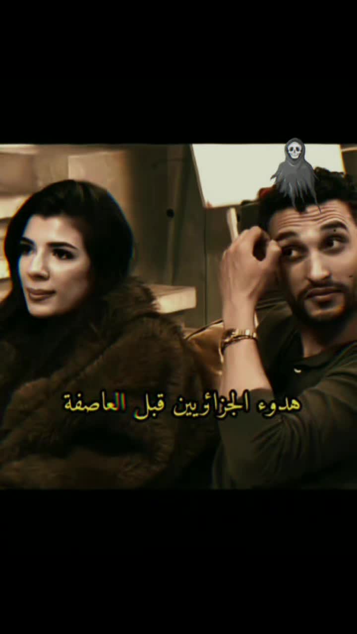 @samoul