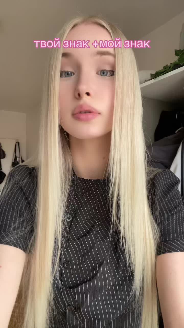 @ТГК-Савета