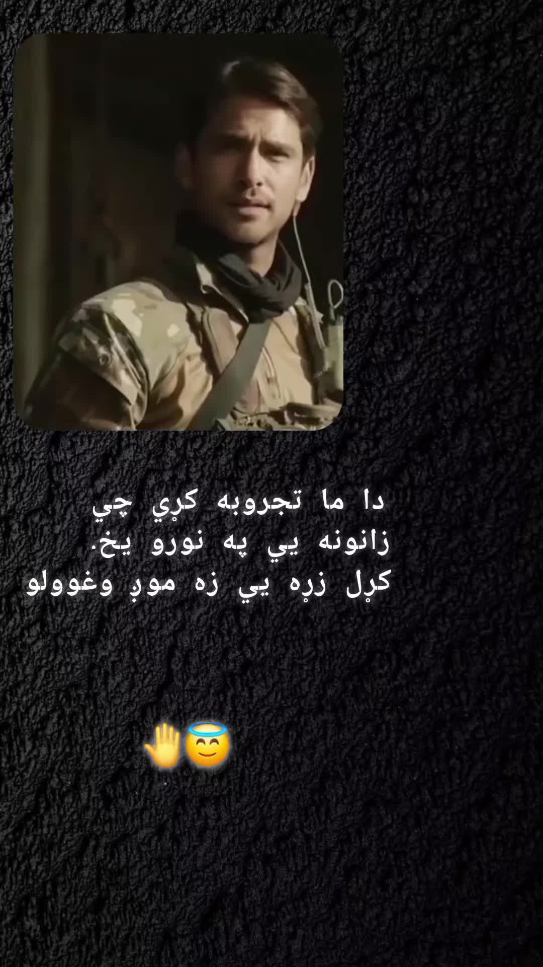 @رهــ🦢ــبر ◡̈⃝🖤