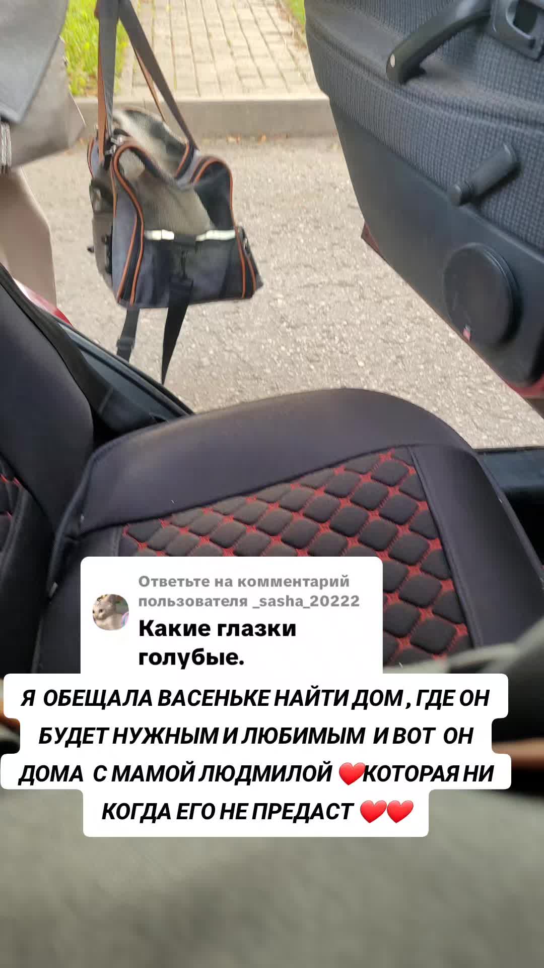 @marinka20_09