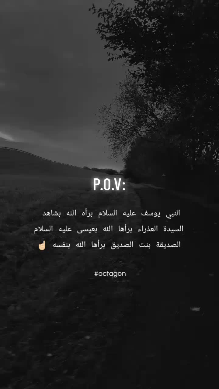 @أۆگتآغۆن