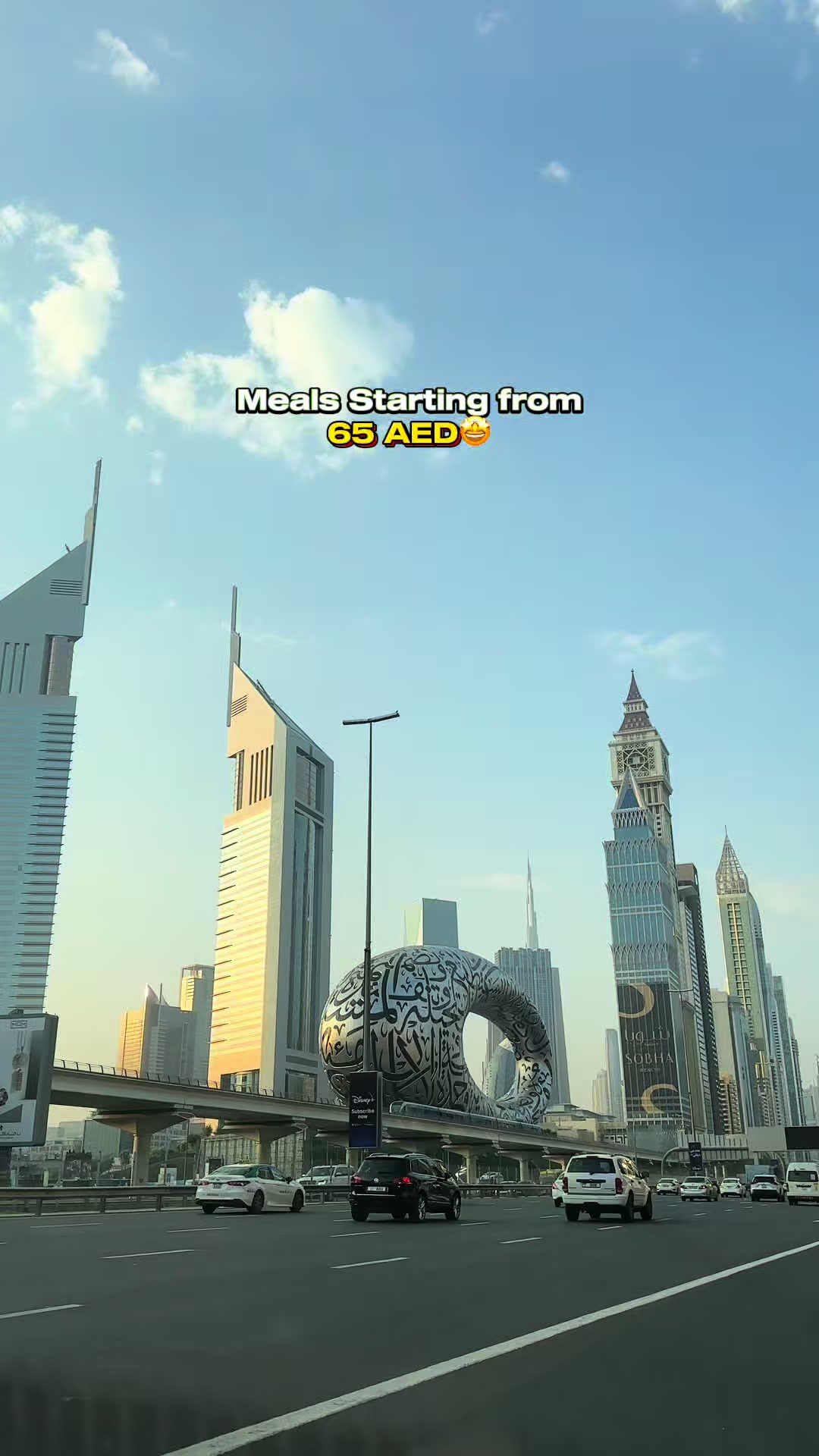 @oohdubai