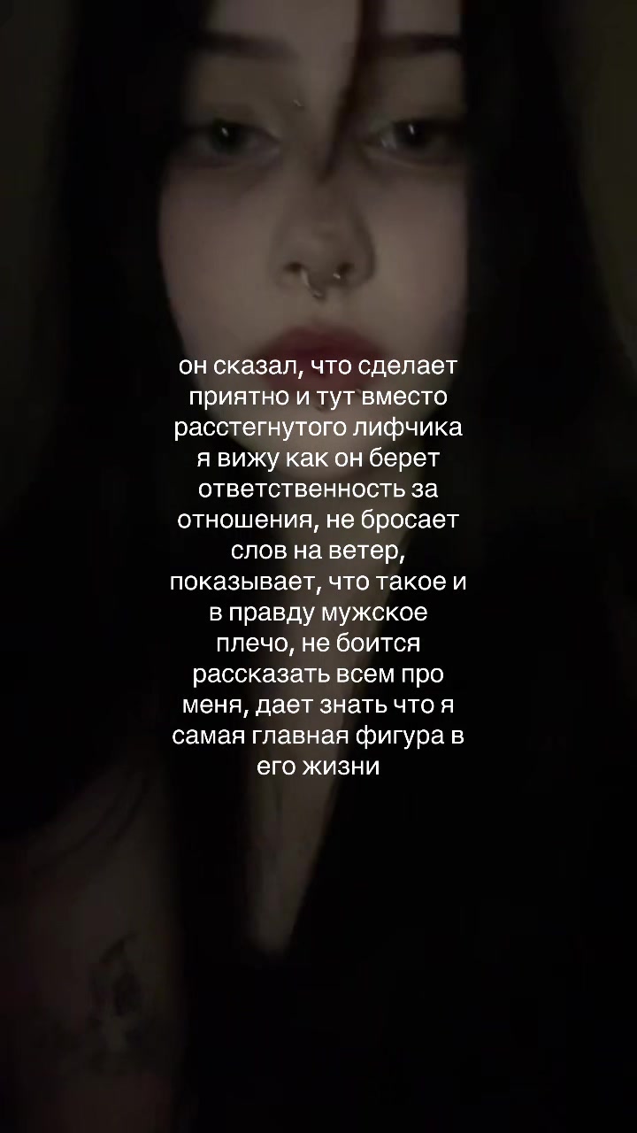 @амнезийка