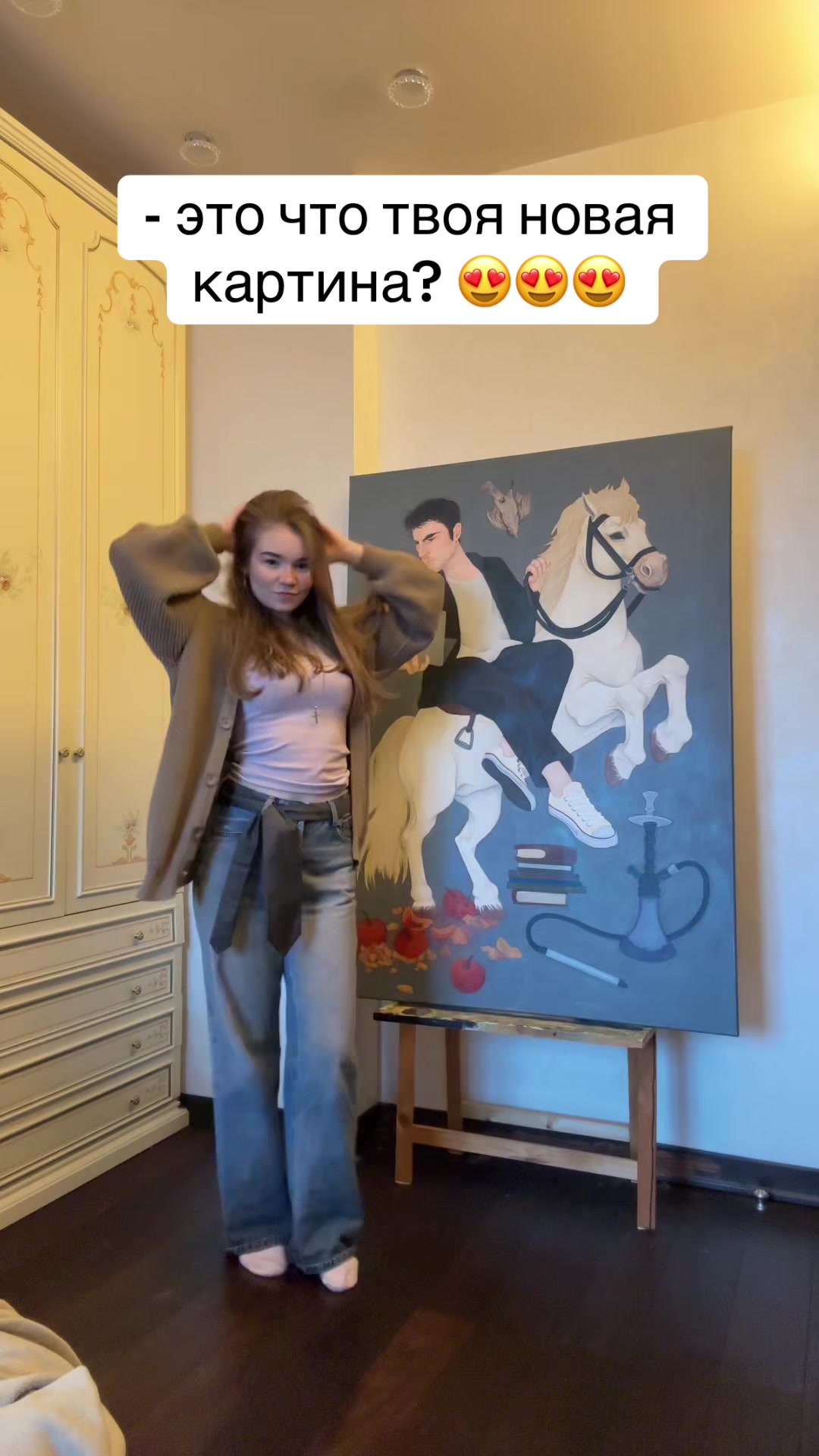 @Sasha Sparroww