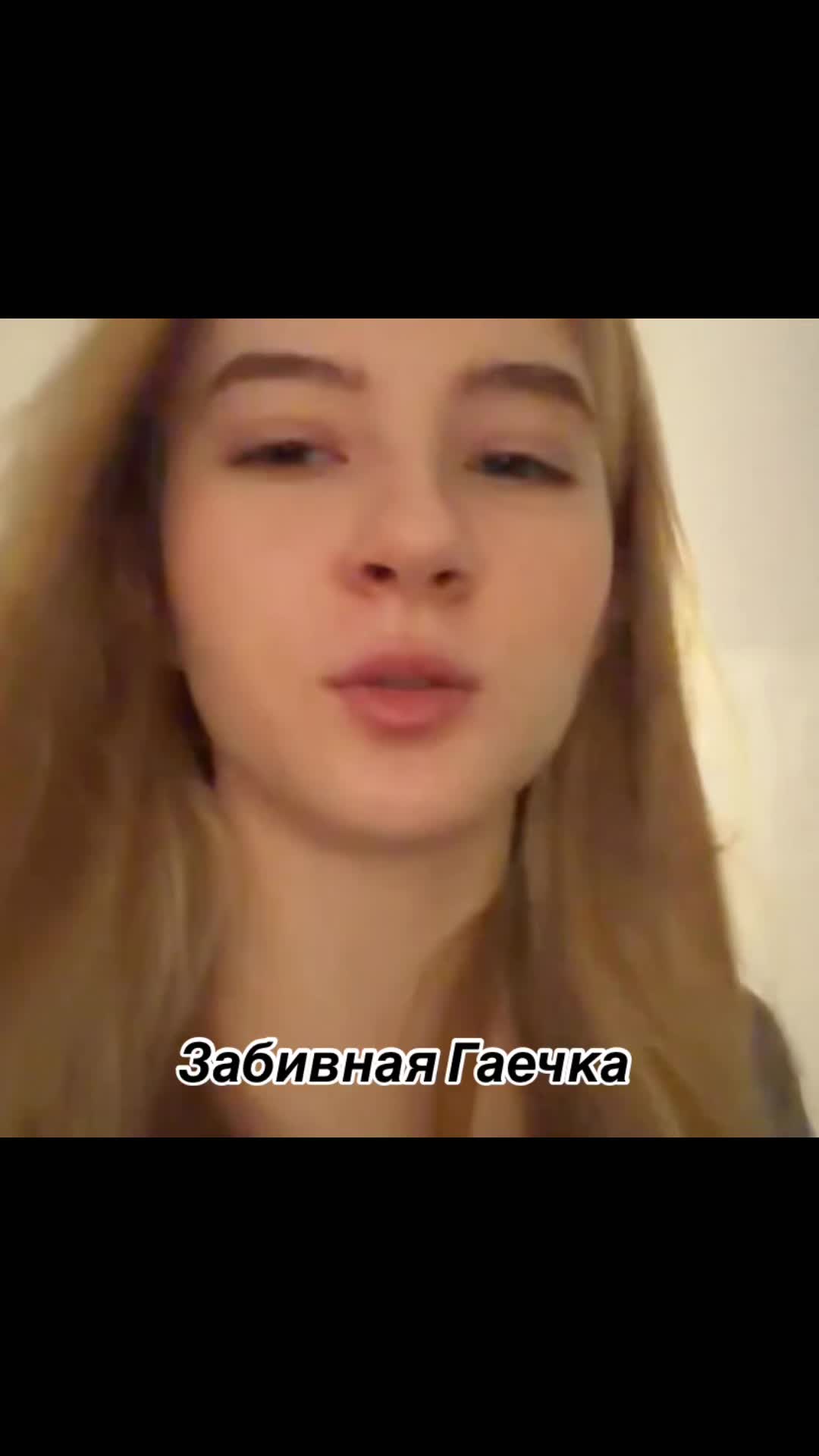 @TwiChiki
