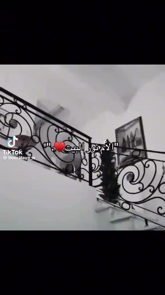 @lana بنت غزة