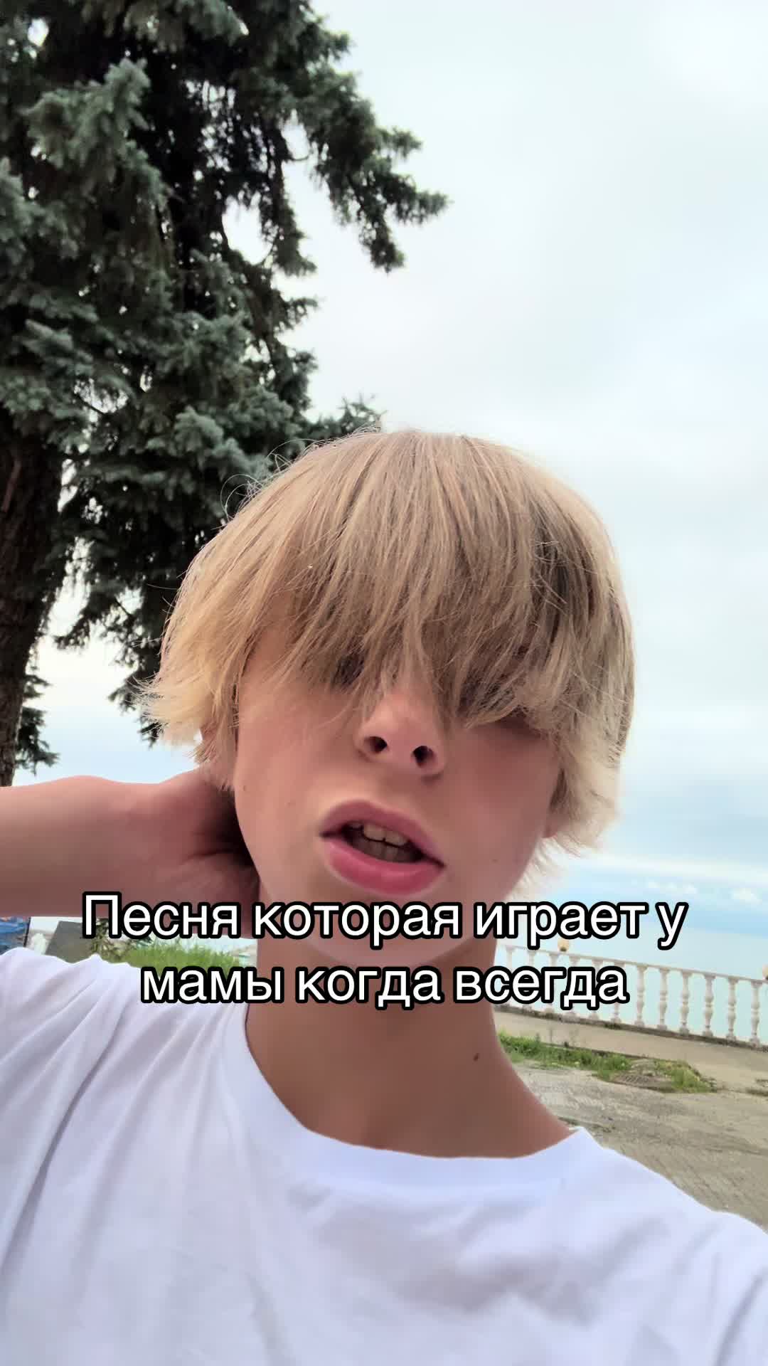 @PARKOS