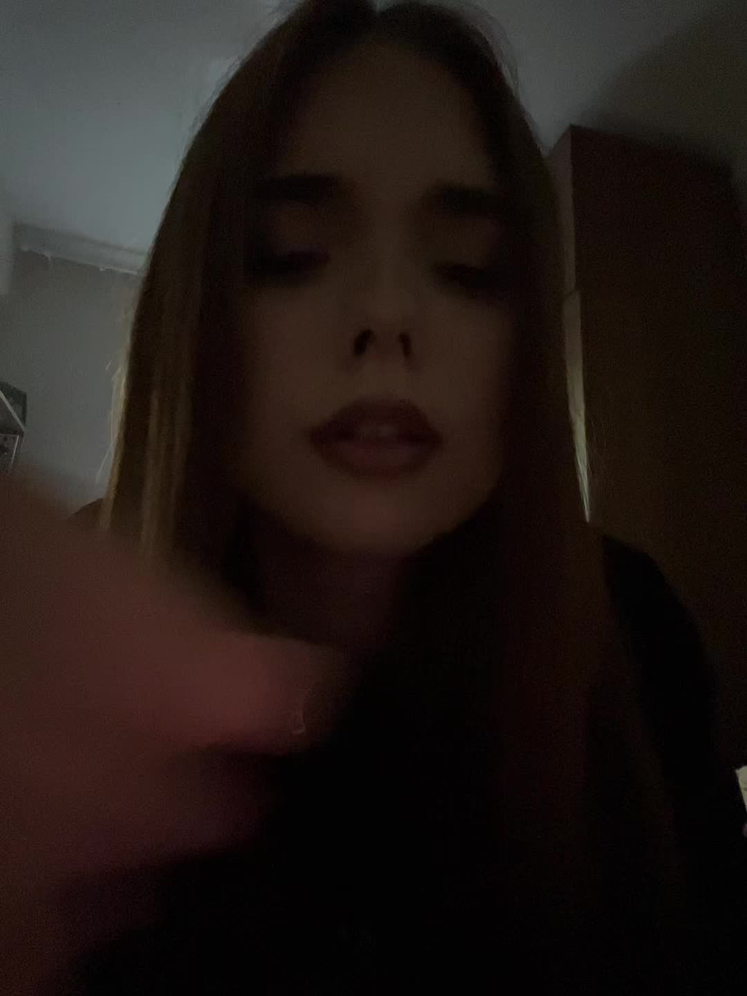 @София