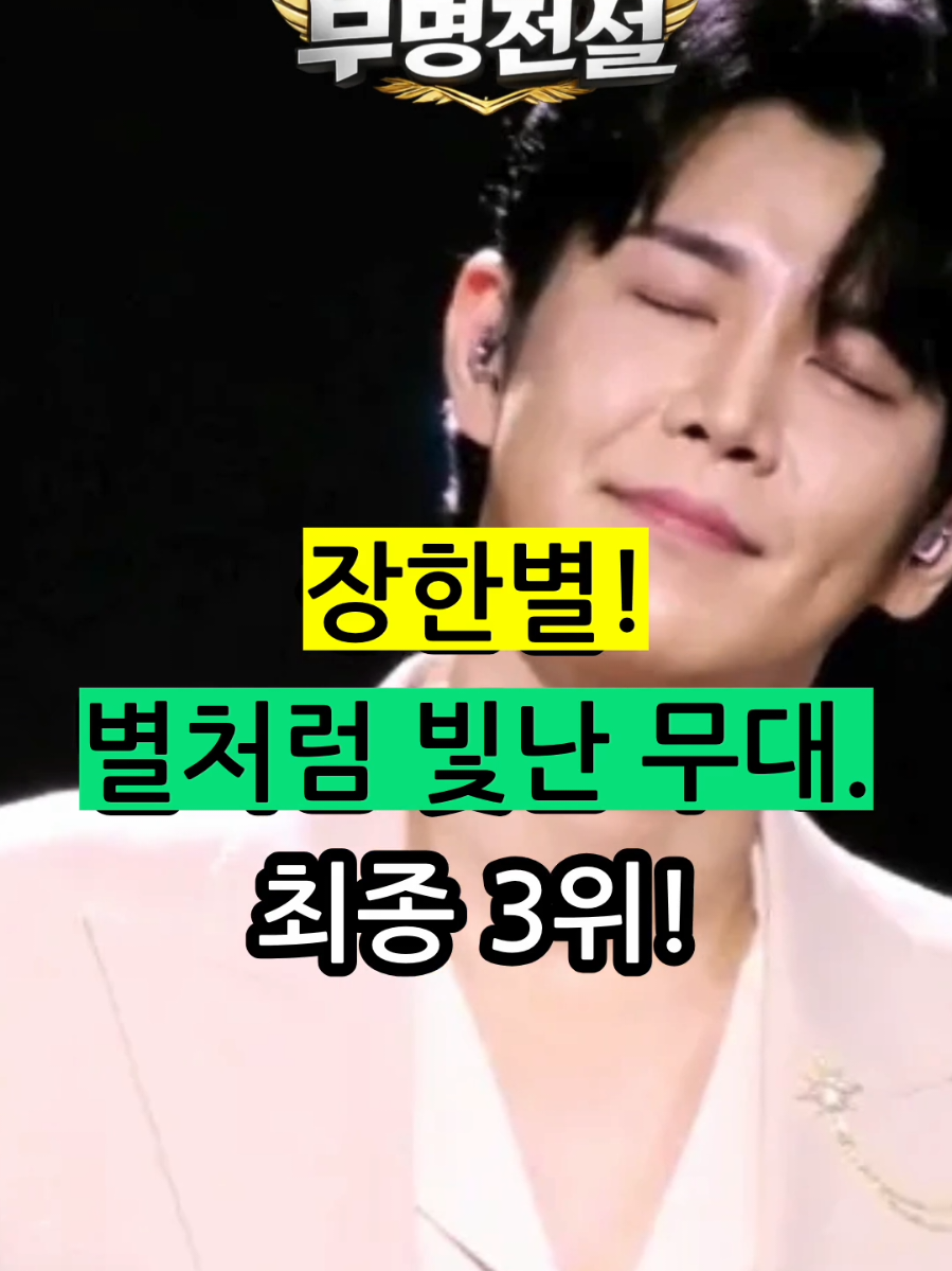 @잇슈