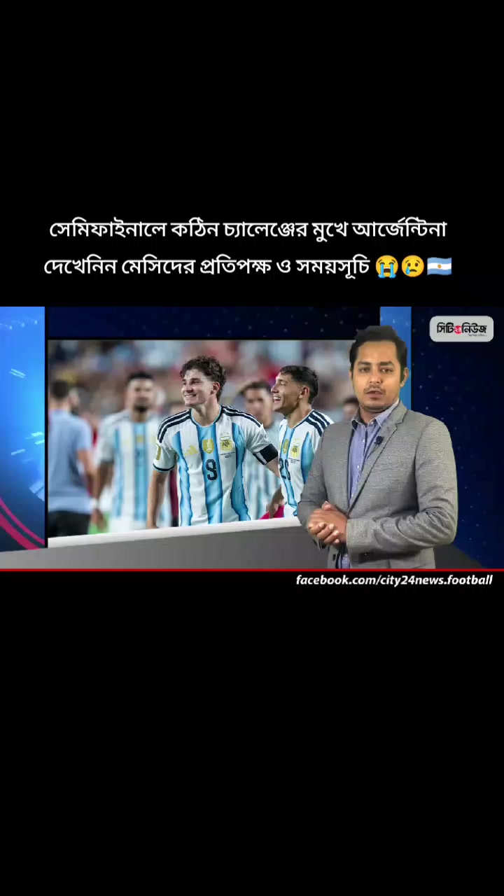@🔥Rasel Hossain🏏🇧🇩🇵🇰🇦🇫