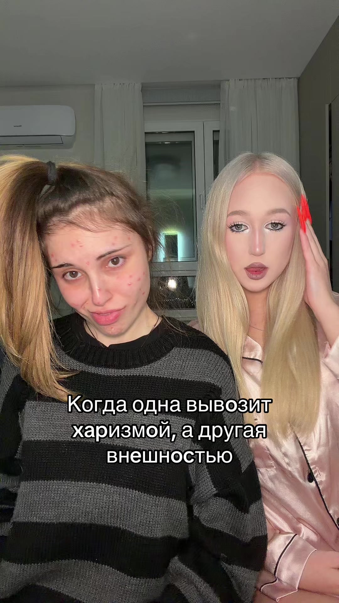 @селен