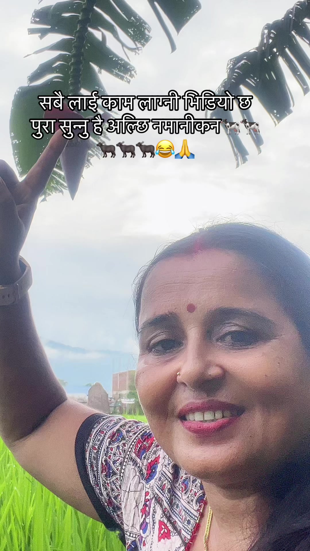 @Rachana