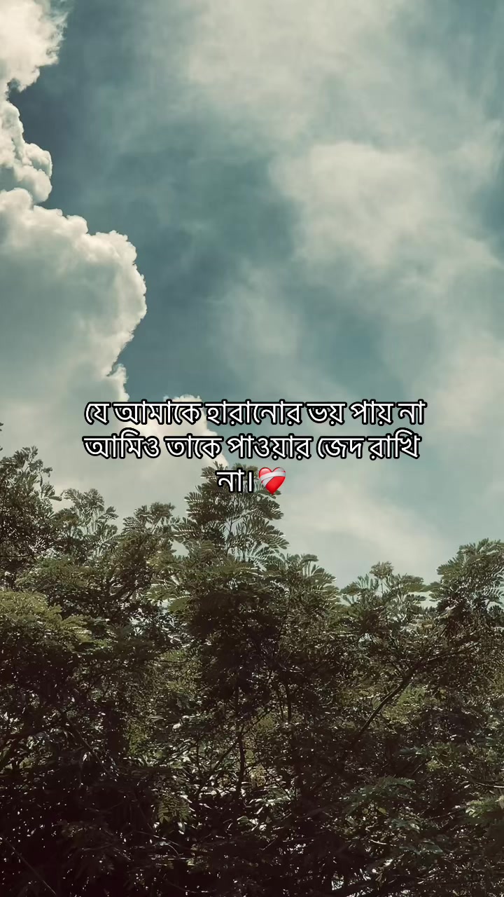 @𝐶ʰ𝑢𝑡𝑘ⁱ𝑦𝑎...