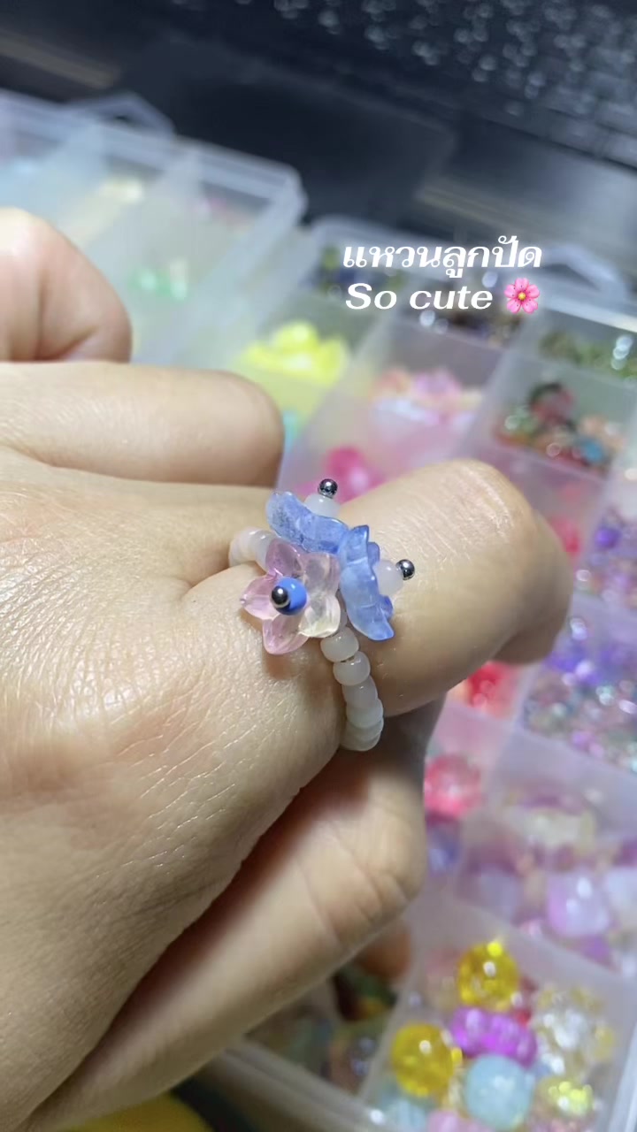 @εїз dokmai ✿ ꫂ ၴႅၴ