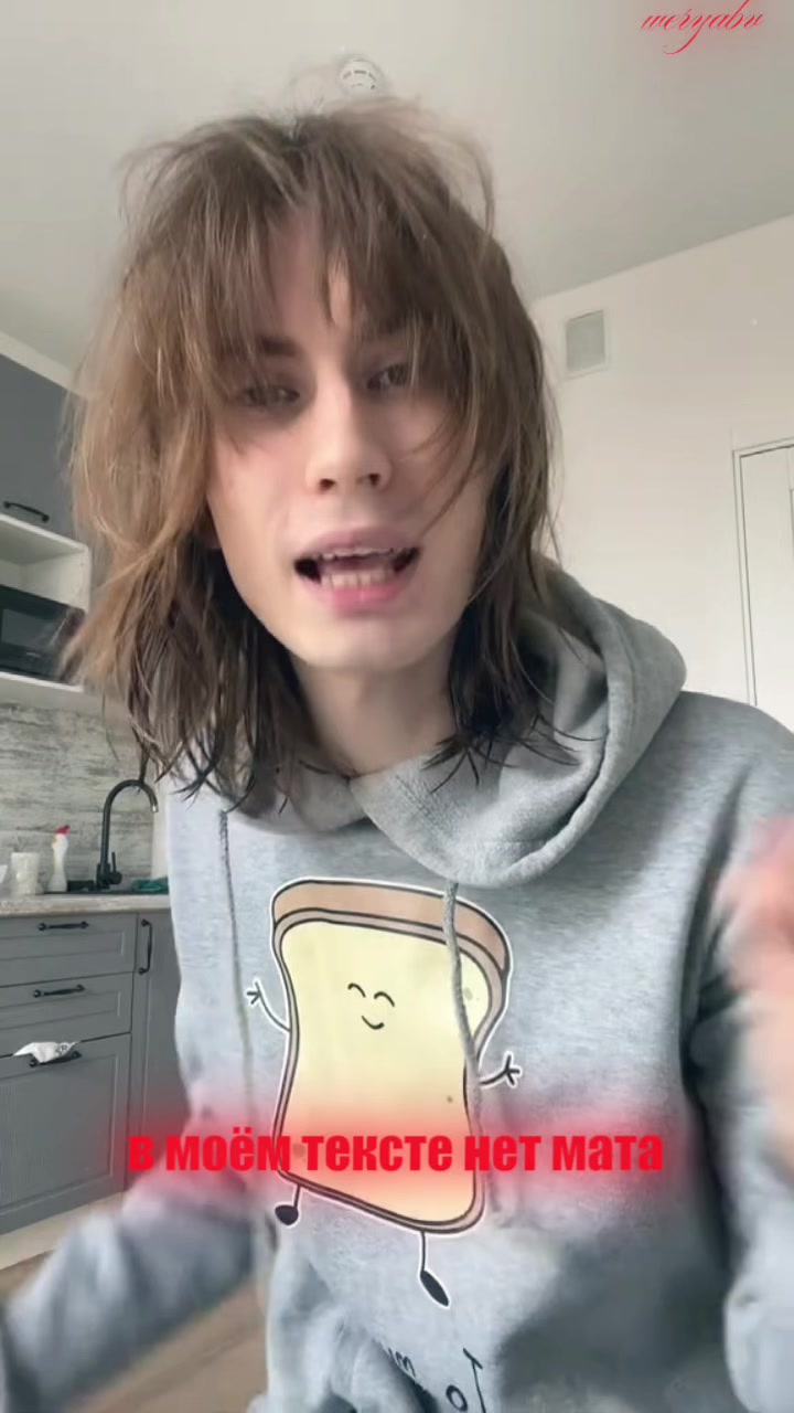 @лин4ик