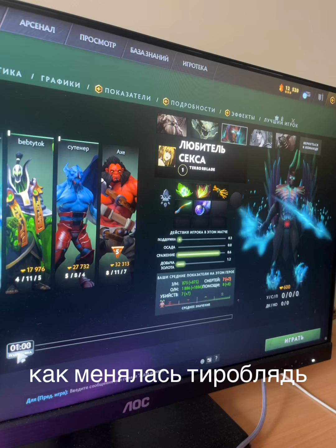 @фальшивая улыбка