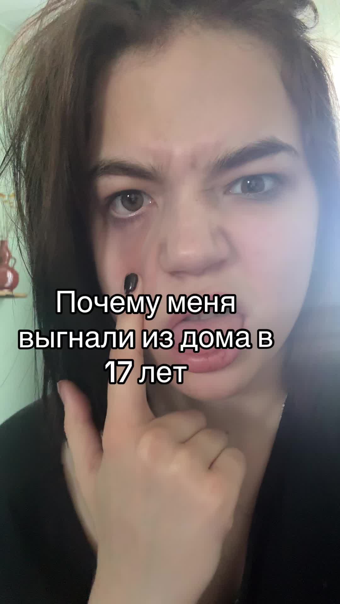 @соня лялите