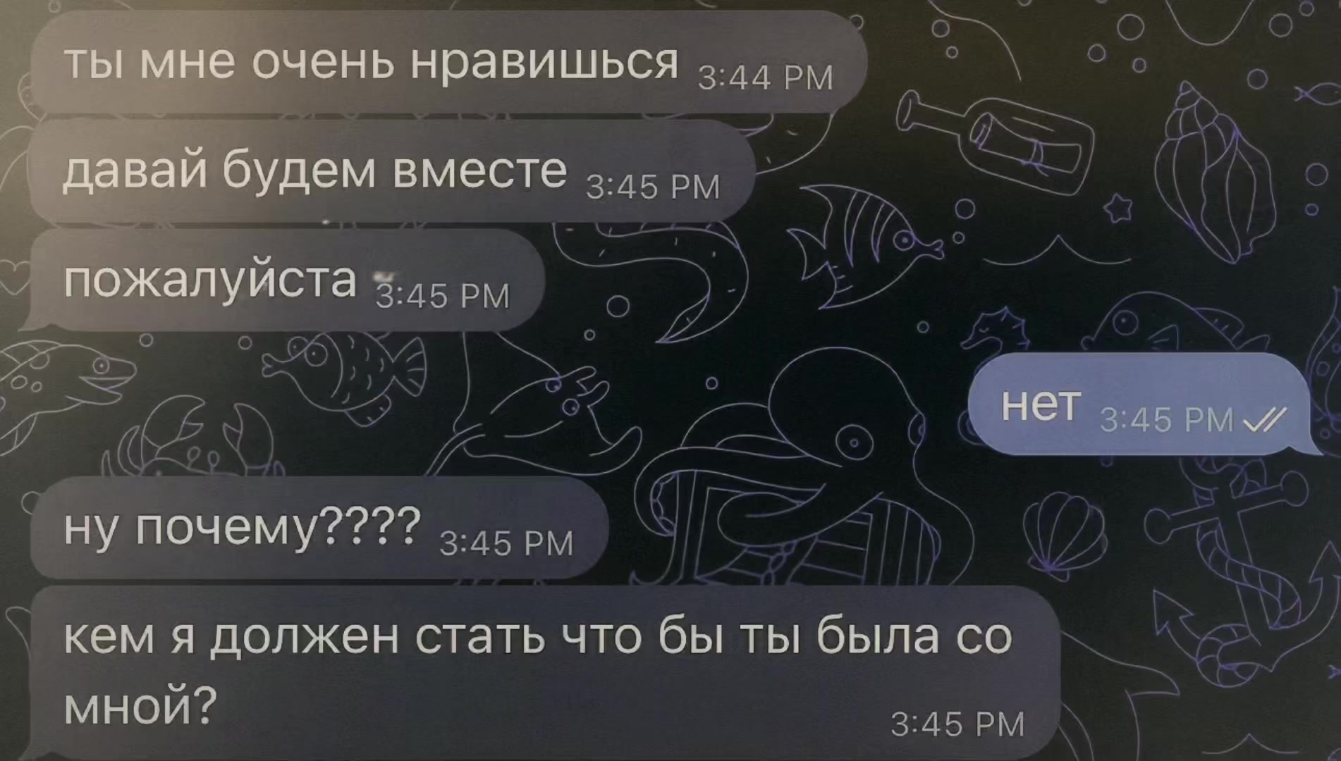 @ermosly