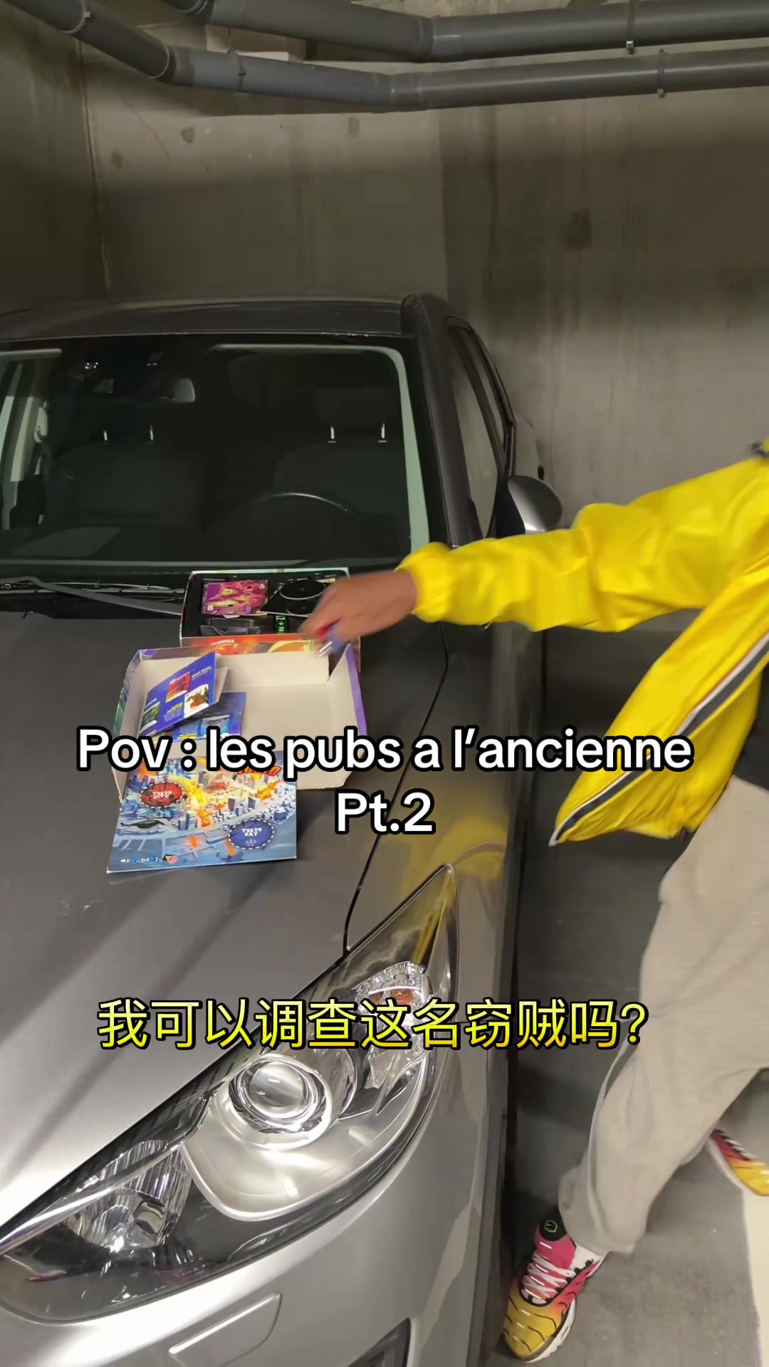 @Tchica