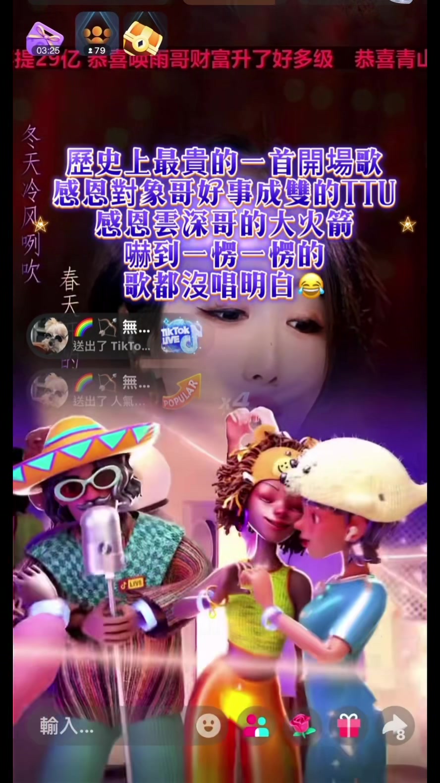 @迷糊洋洋⁶⁸⁹