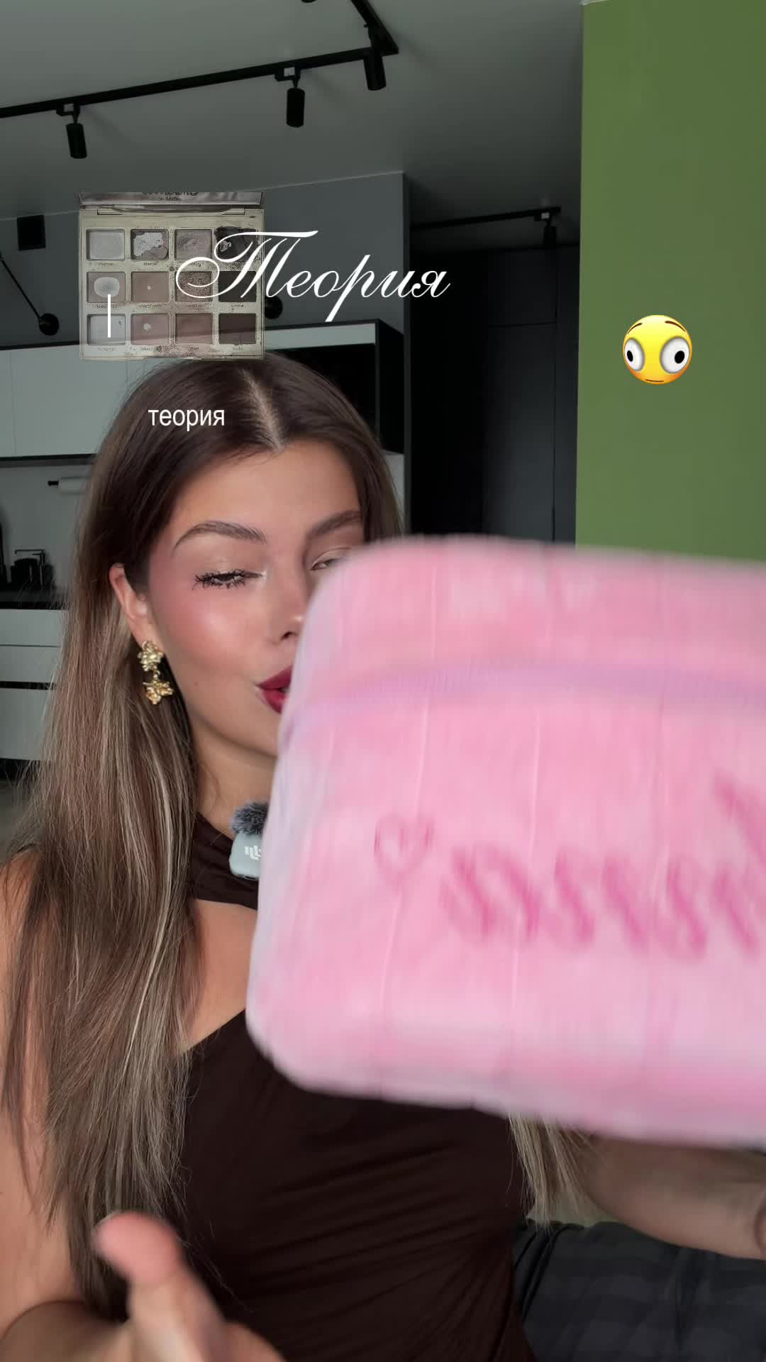 @анюта🩶