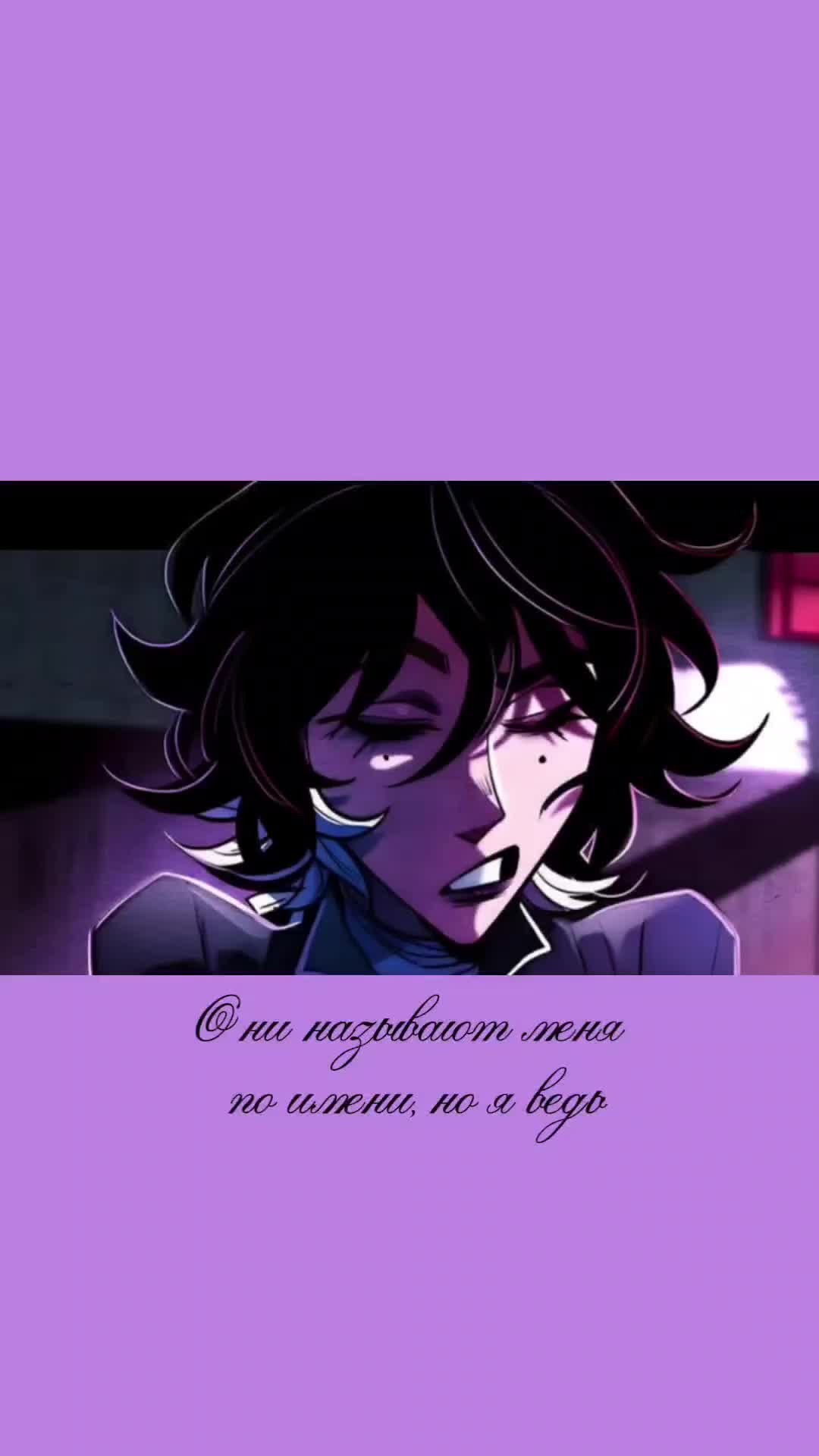 @•°lucifara°•