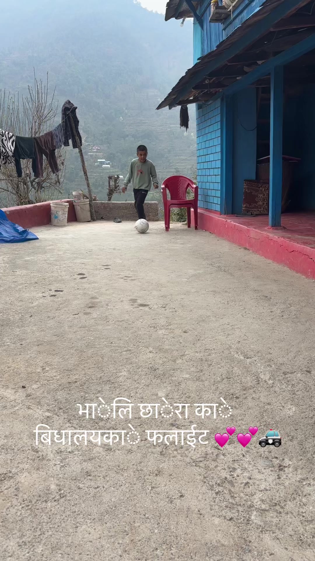 @गिता कडेल❤️