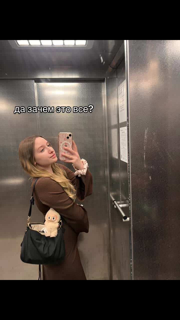 @полька