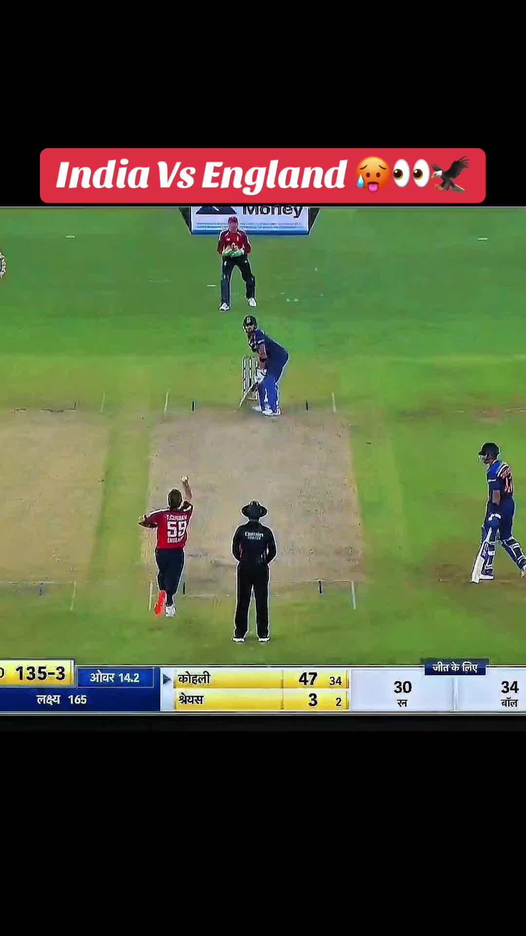 @CRICKET LOVER 🔥🏏