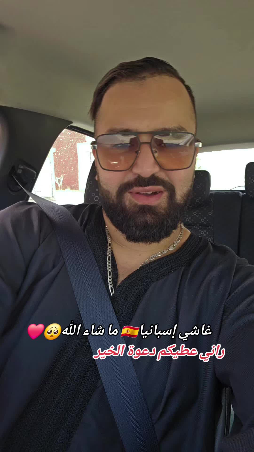 @CHEB NASSIR-الشاب نصير