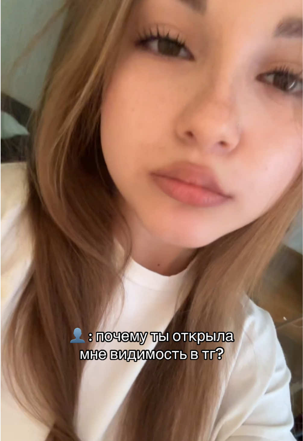 @ришес