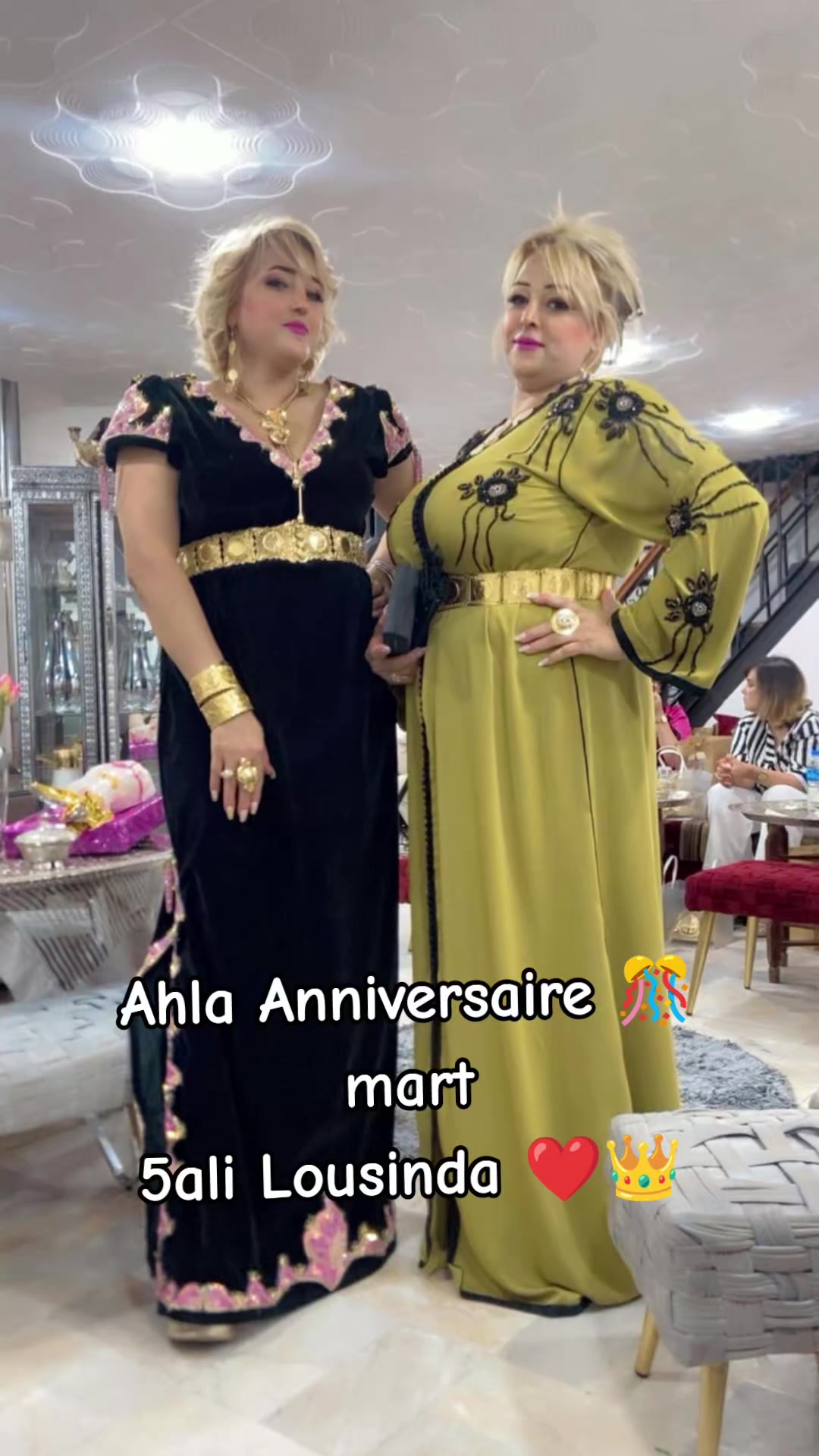 @Nana&hearts;️Amouna23