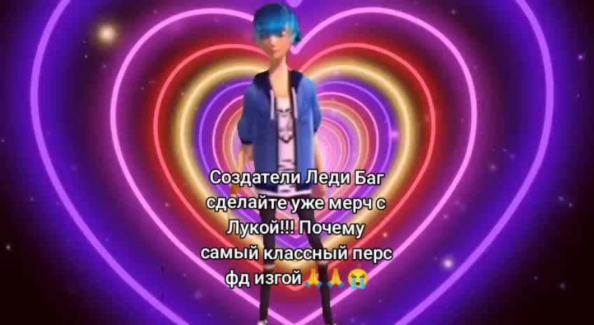 @Nana