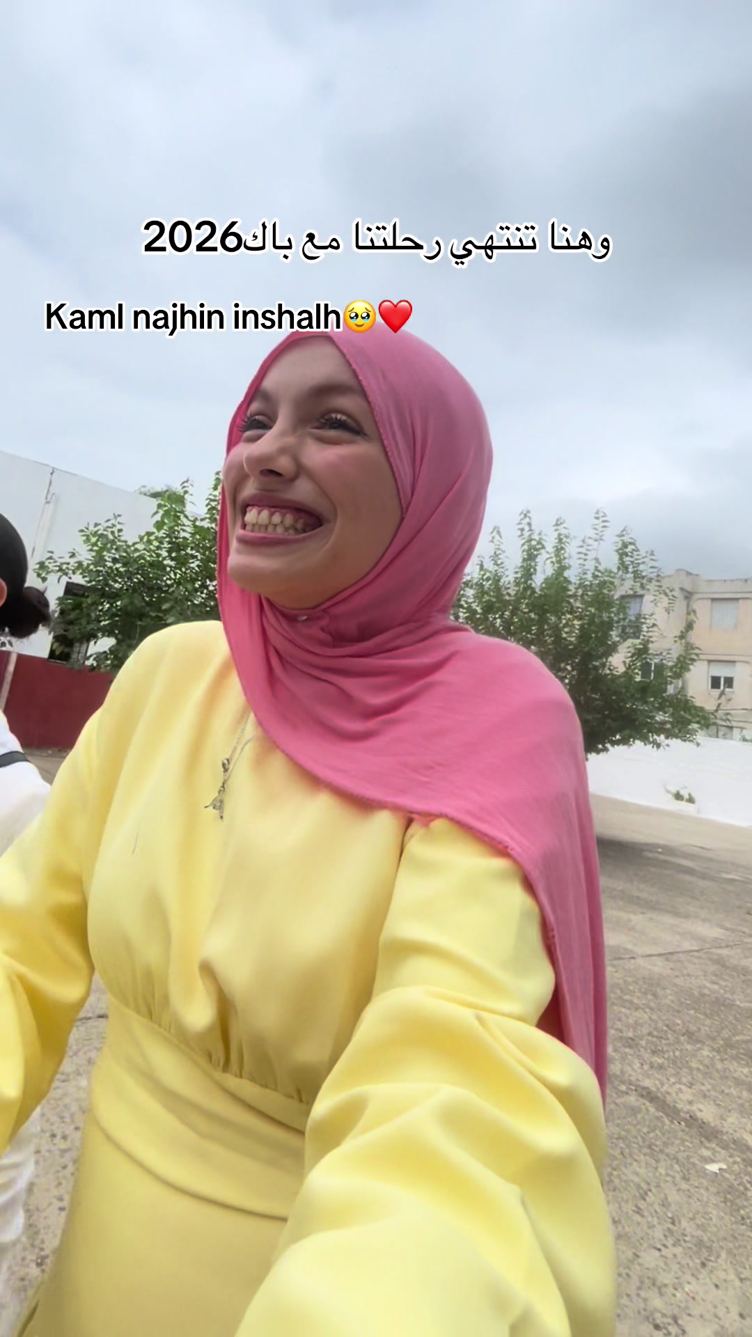 @softlyhadeel._